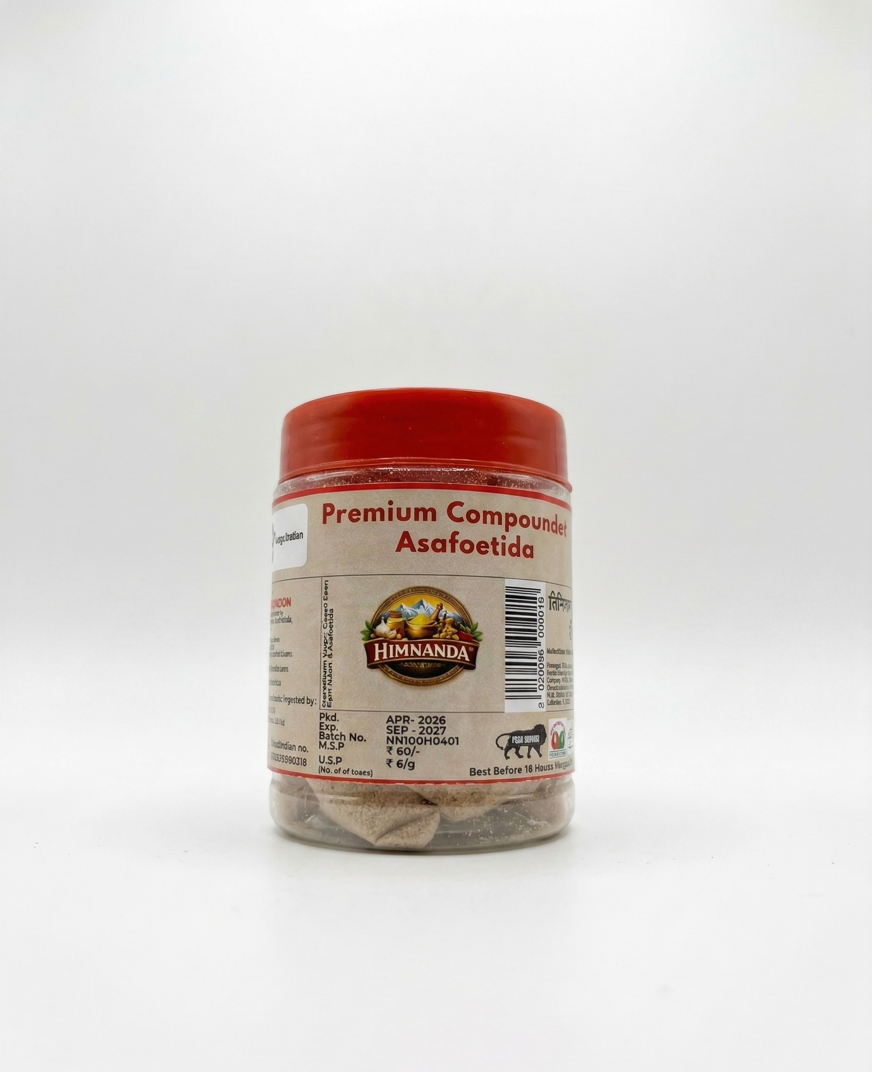 Premium Compounded Asafoetida - 10gm