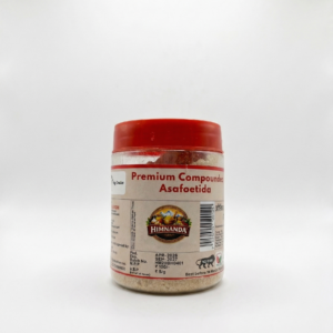 Premium Compounded Asafoetida - 20gm